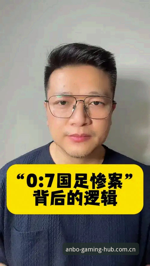 旧版登录失效频发 vs 新版china上线实测：v3.2更新背后的逻辑